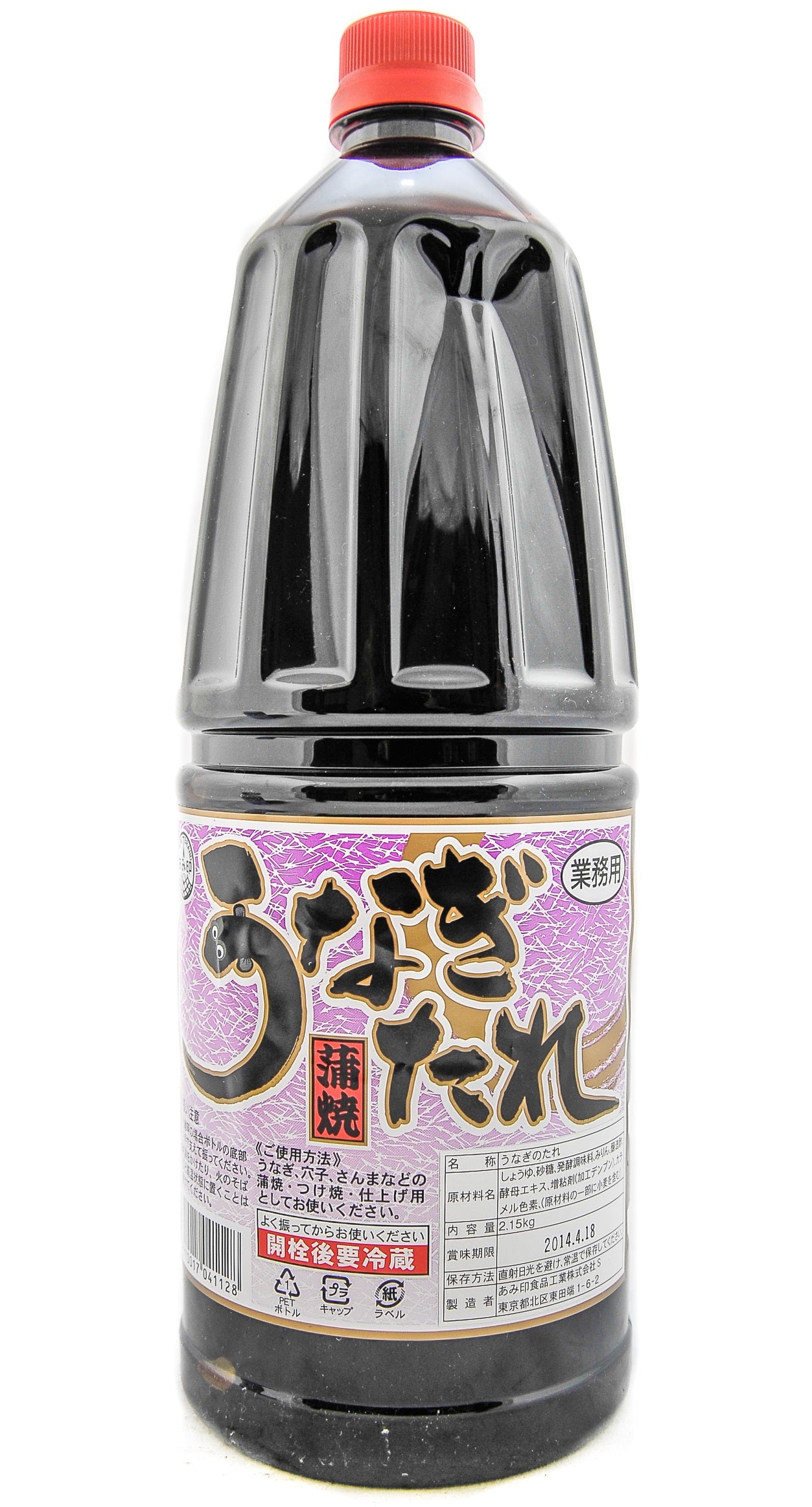 Unagi Sauce – Go Kiyoi