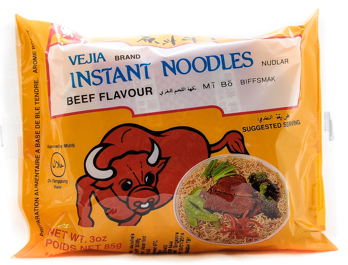 VEJIA inst noodles beef flv 85g SG-90 _ 101038