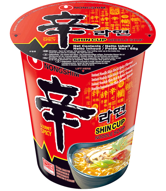 NONGSHIM shin noodle soup CUP 75g KR-12_101099