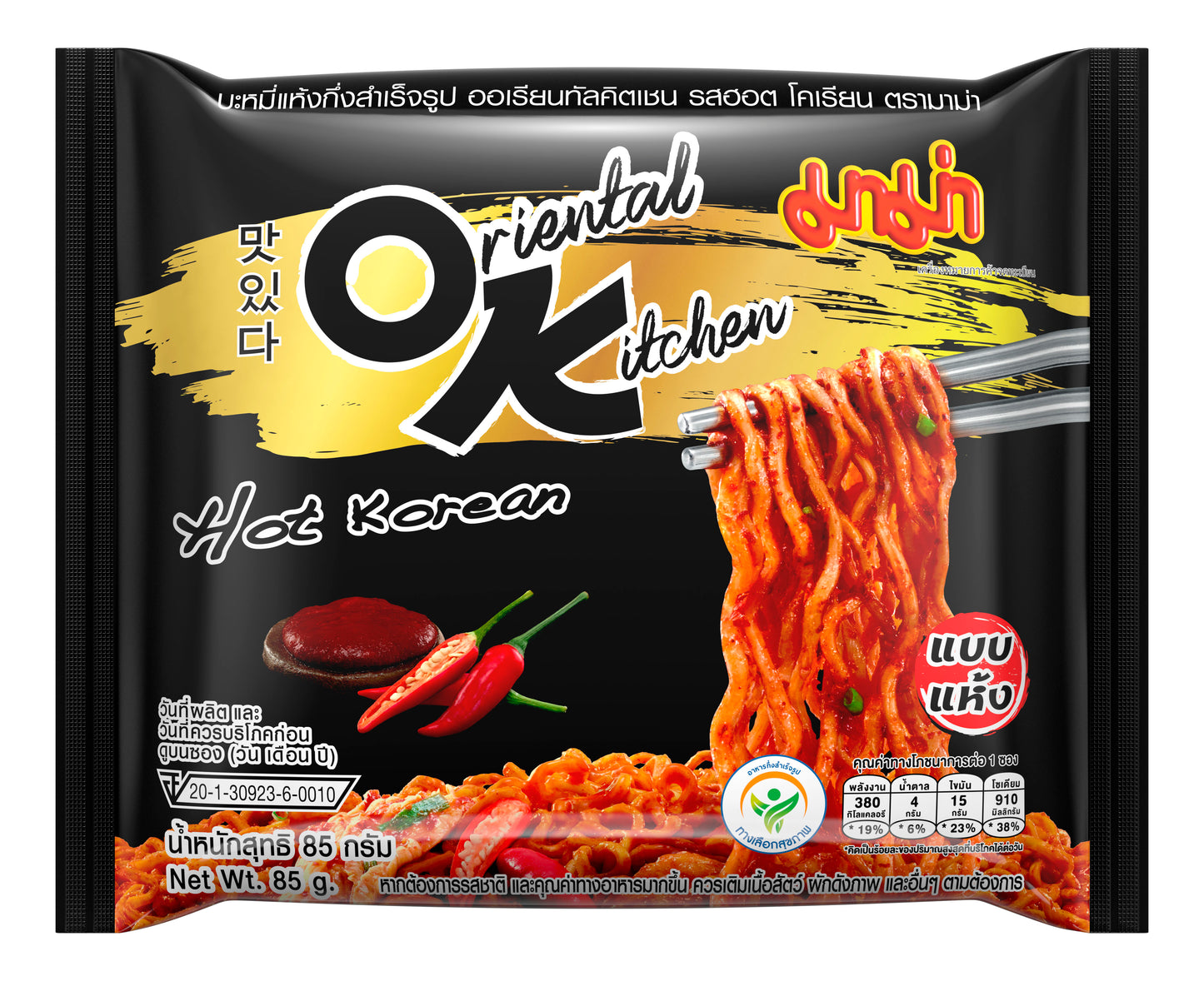 MAMA Instant noodle OK - Hot Korean-60 _ 101194