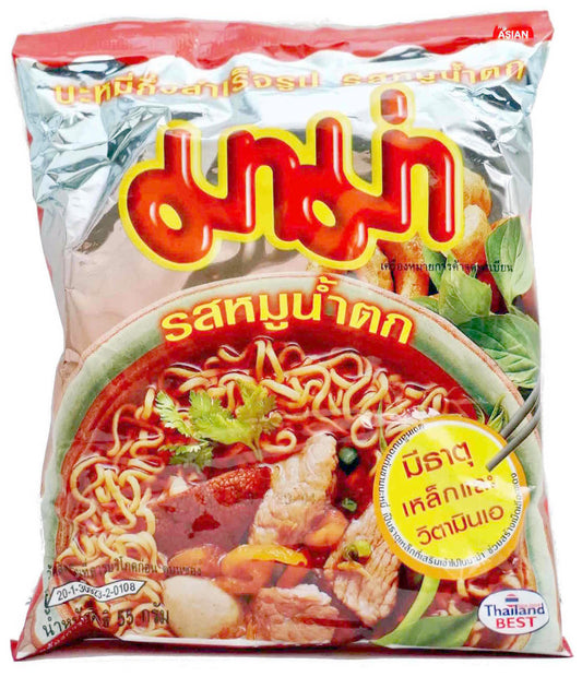 MAMA inst pork noodle Moo Nam Tok 60g TH-180 _ 101205