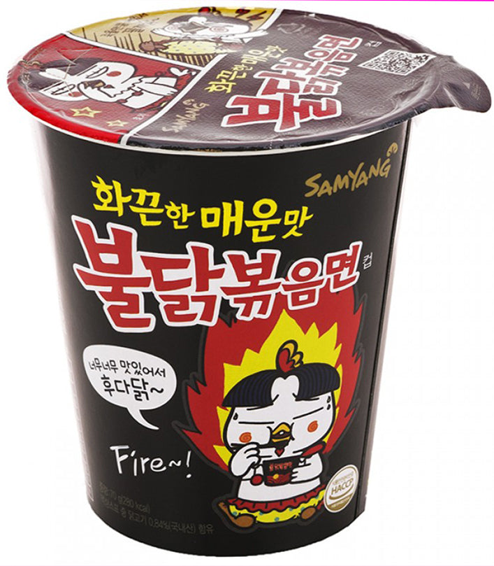 SAMYANG Hot chicken ramen 70g CUP 101250