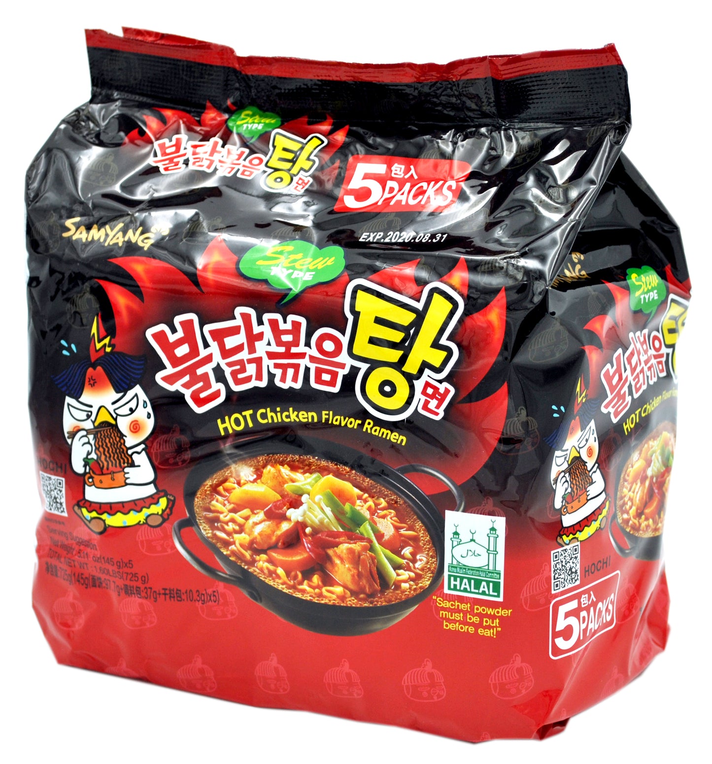 SAMYANG Buldak hot chicken ramen tomato pasta 5pk 101255