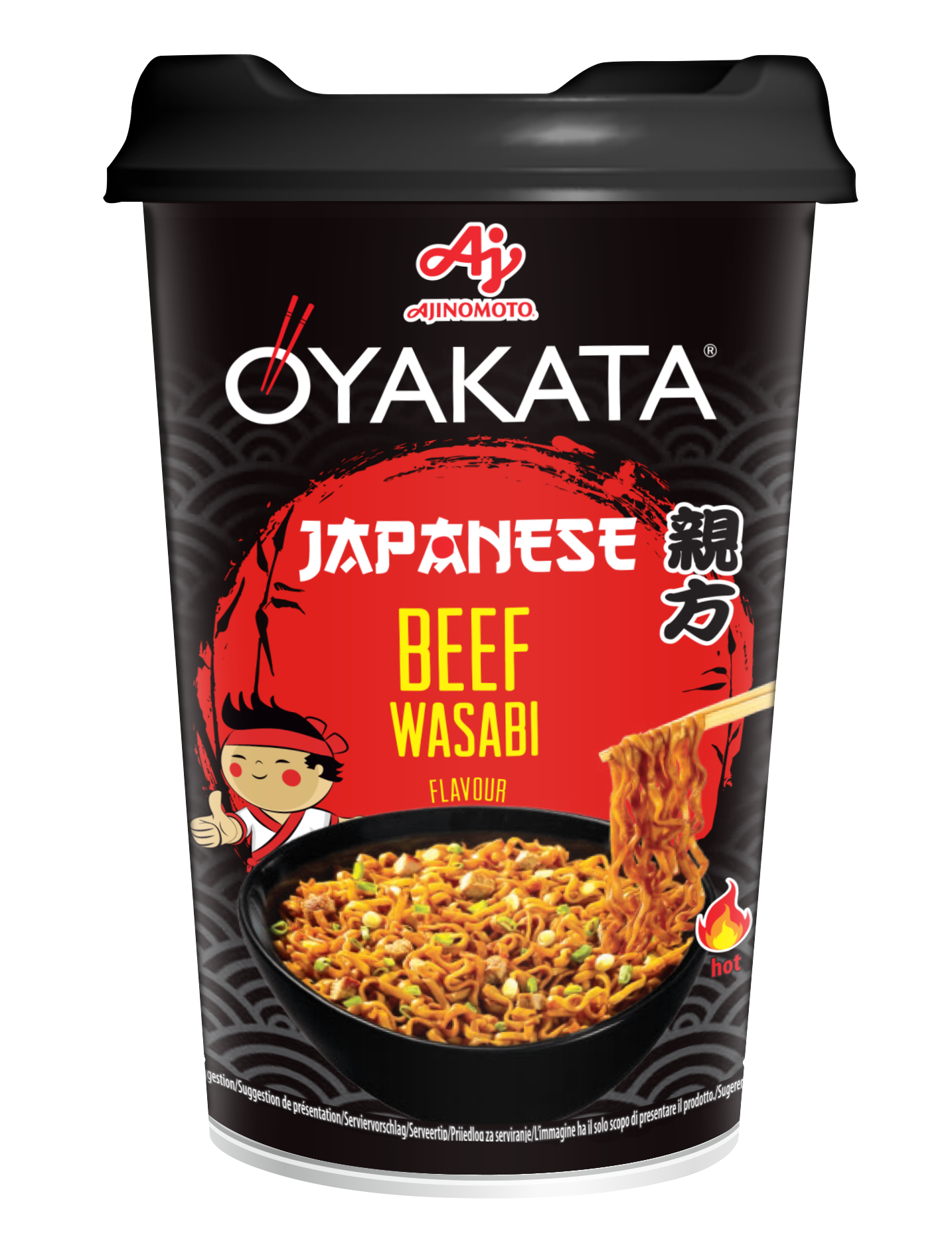 AJ OYAKATA Japanese beef wasabi CUP 93g-8