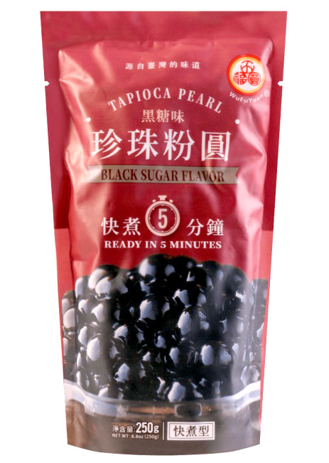 WU FU YUAN Black tapioca pearl 250g-36 _ 103167