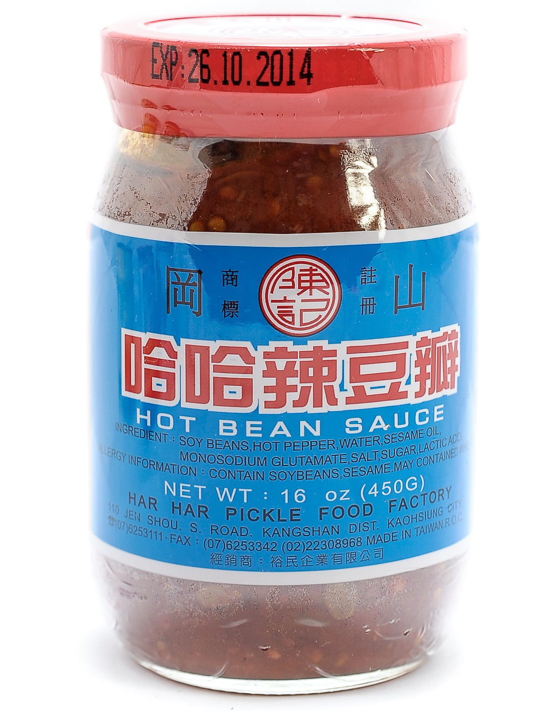 HAR HAR Hot bean sauce 450g TW-24 _ 104050