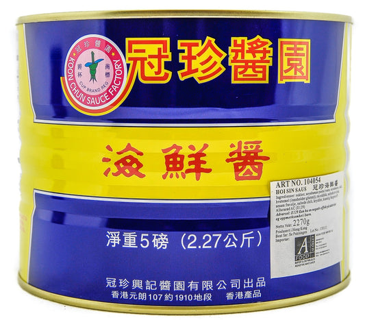 KOON CHUN Hoisin sauce 2,27kg HK-6 _ 104054