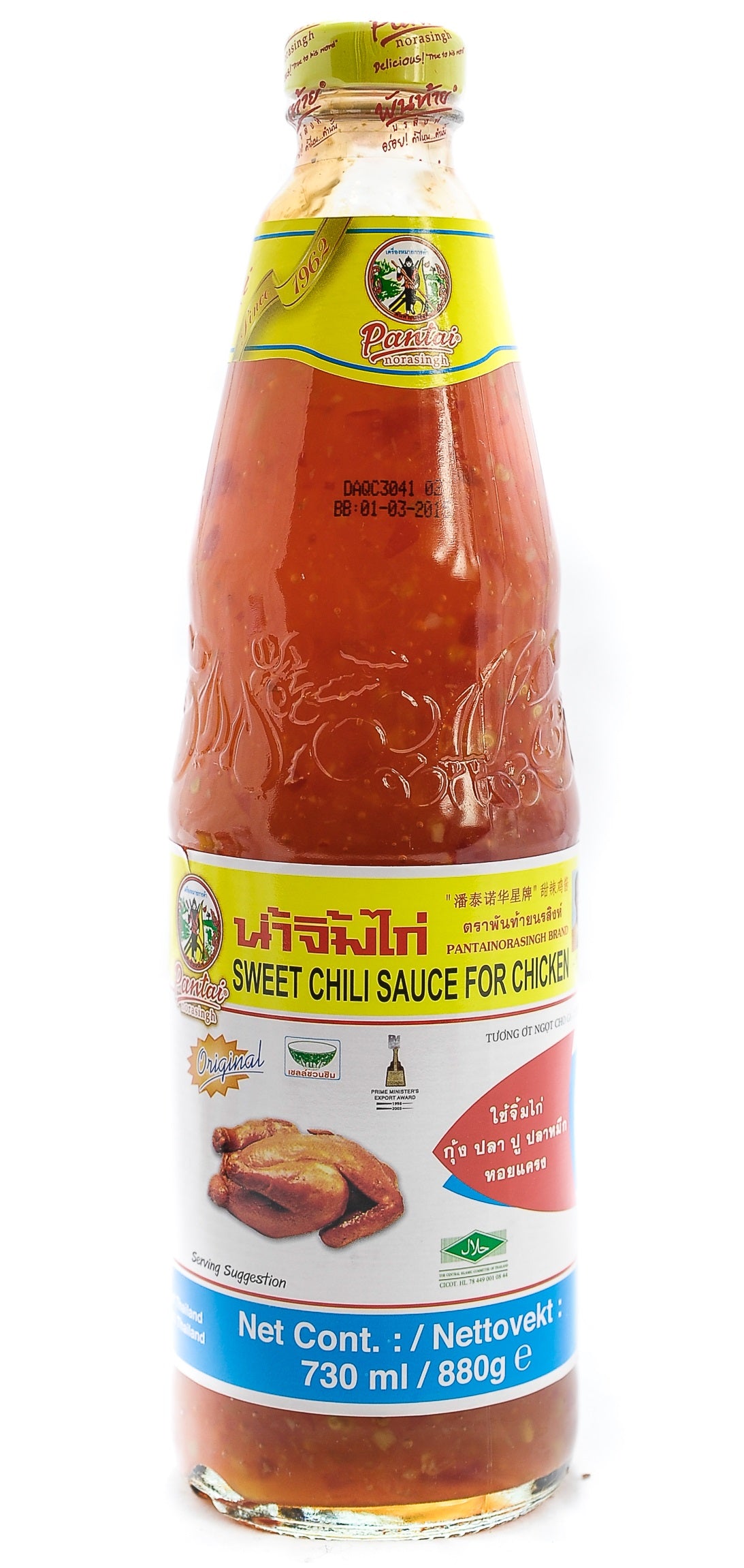 PANTAI sweet chili sauce chicken 730ml TH-12 _ 104057