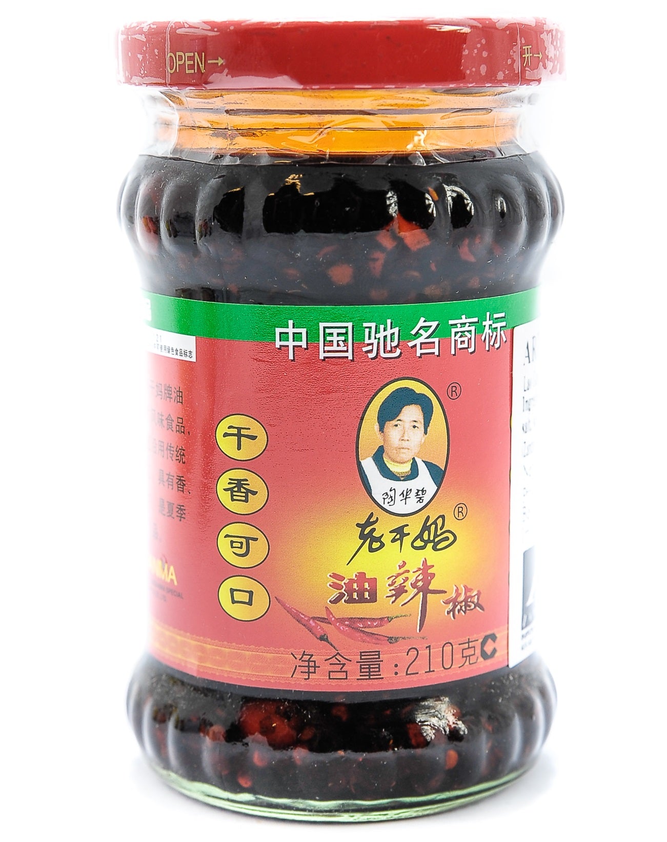 LAO GAN MA Sichuan sauce w/peanuts 210g CN-24 _ 104146