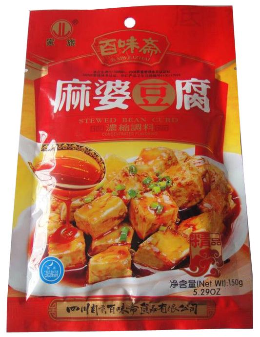 BAIWEIZHAI chinese mapo tofu paste 150g CN-30 104442