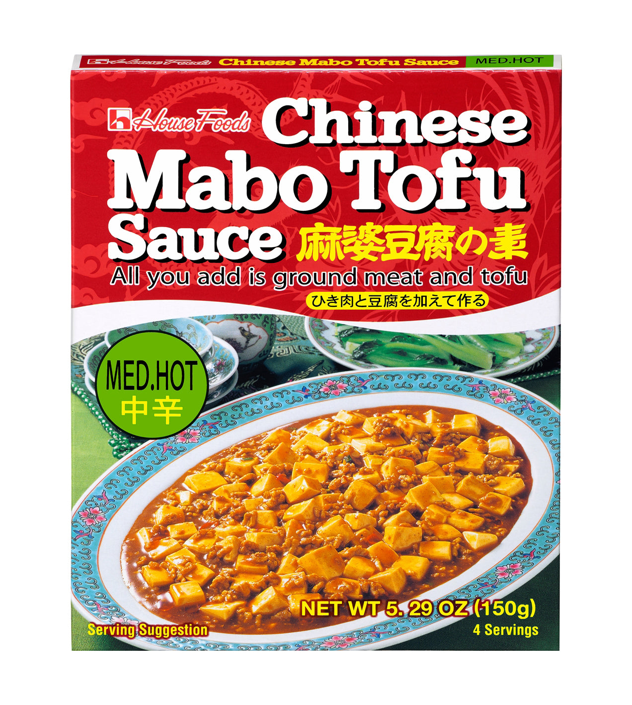 HF Chinese Mapo Tofu sauce (Medium HOT) 150g-60 _ 104705