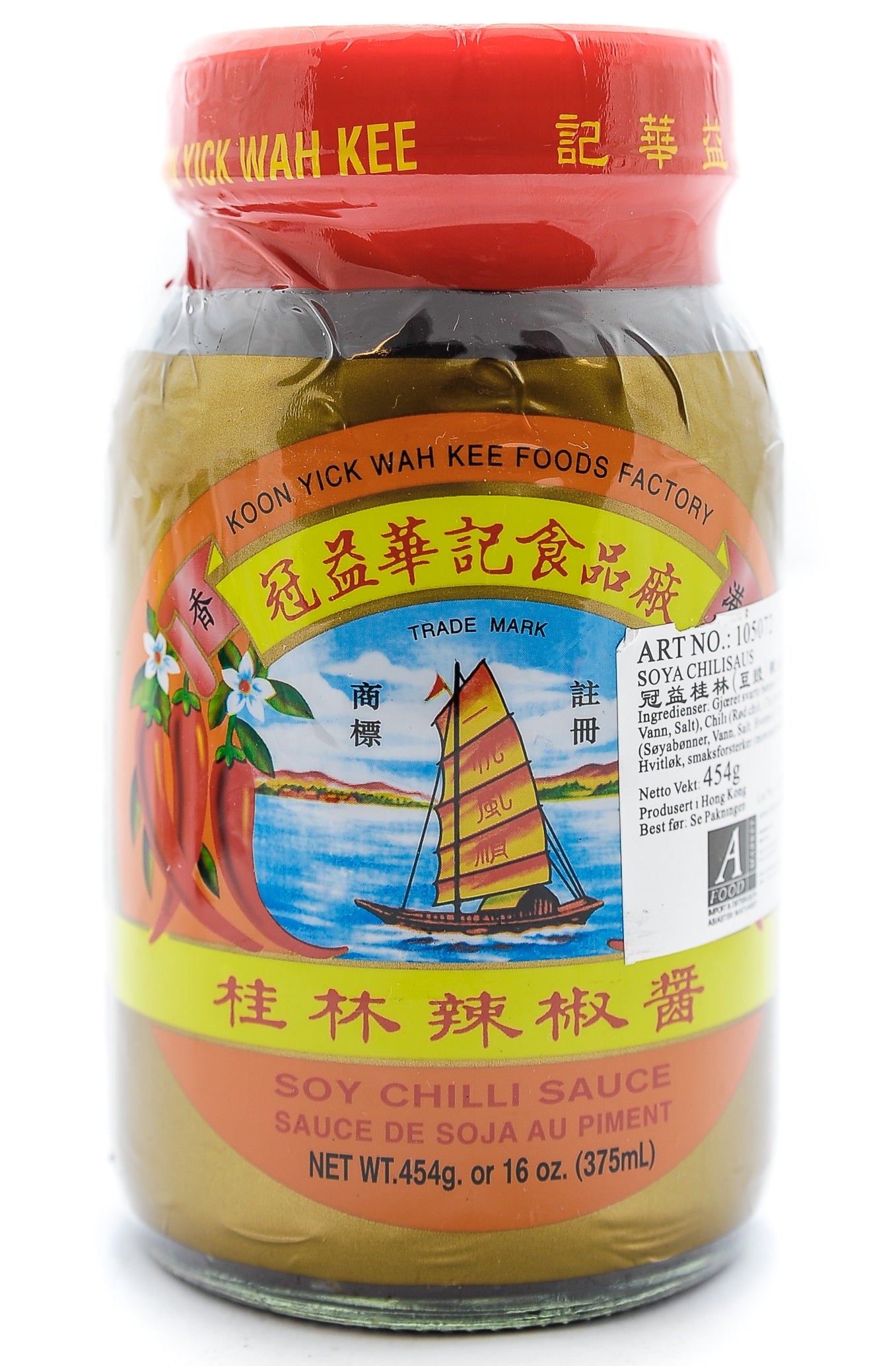 KOON YICK WAH KEE soy chili sauce 454g CN-24 _ 105072