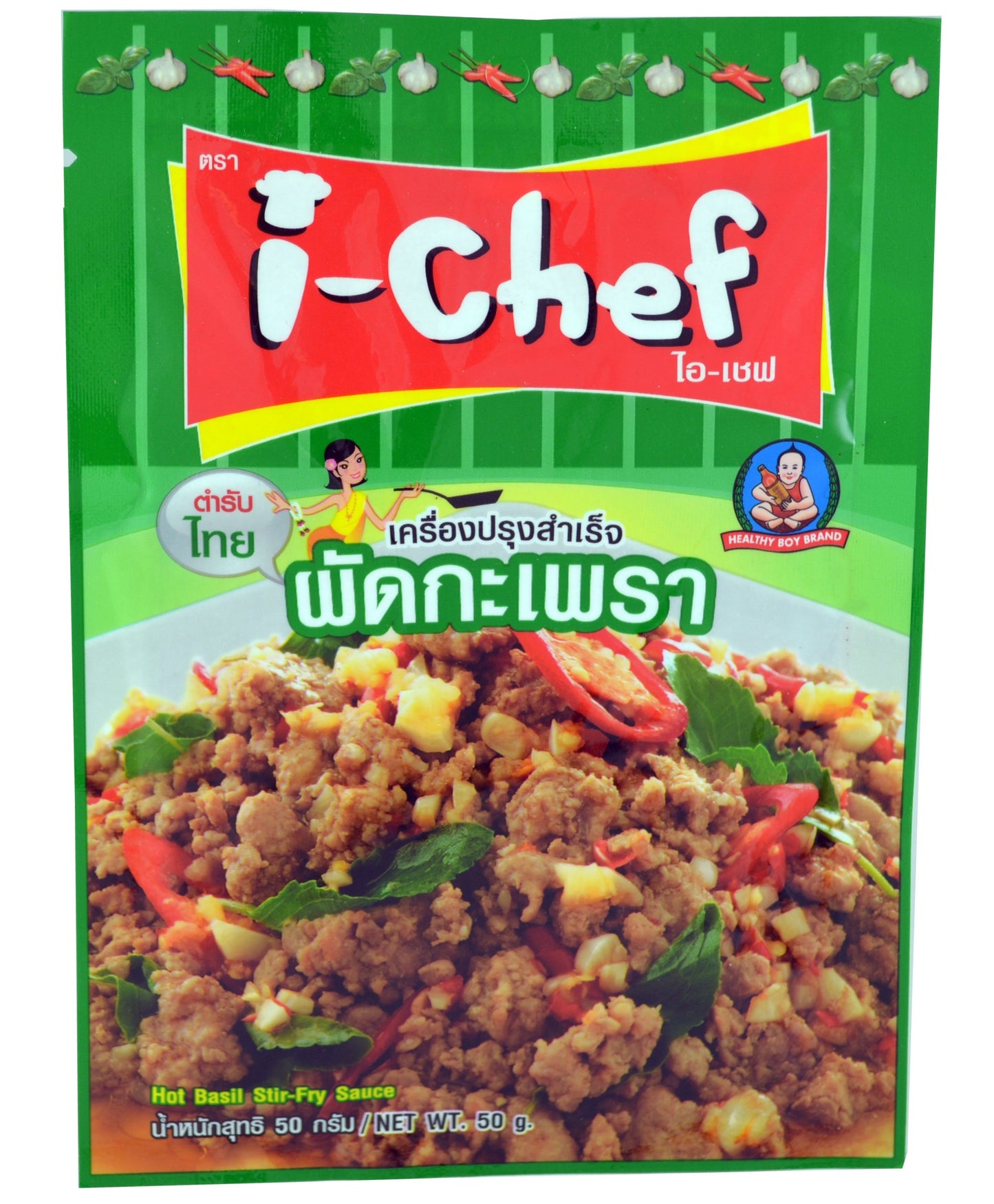 I CHEF hot basil stir fry sauce 50g TH-48 _ 105271