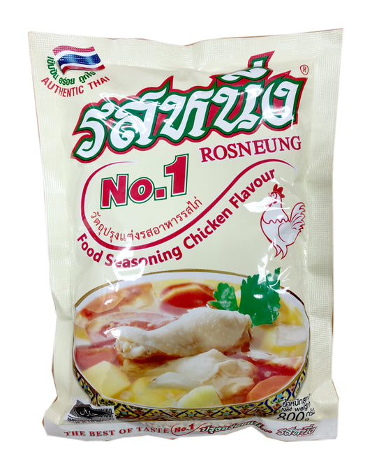 ROSNEUNG Food seasoning- CHICKEN flavour 800g-12  105348