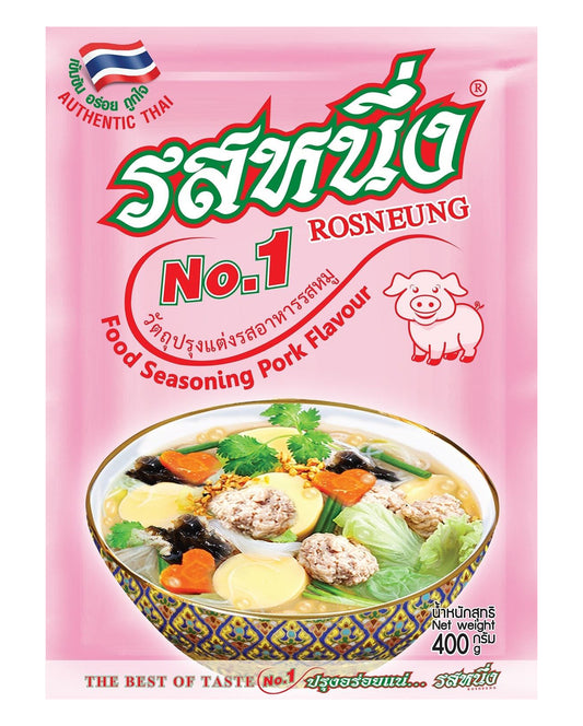 ROSNEUNG Food seasoning - PORK flavour 400g-20 105349