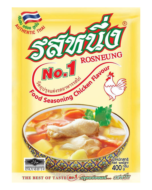 ROSNEUNG Food seasoning- CHICKEN flavour 400g-20