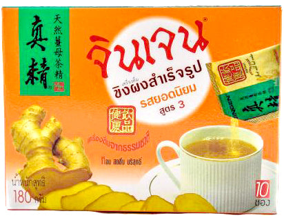 GINGEN Inst. ginger tea (sugar) 10x18g TH-48 109031