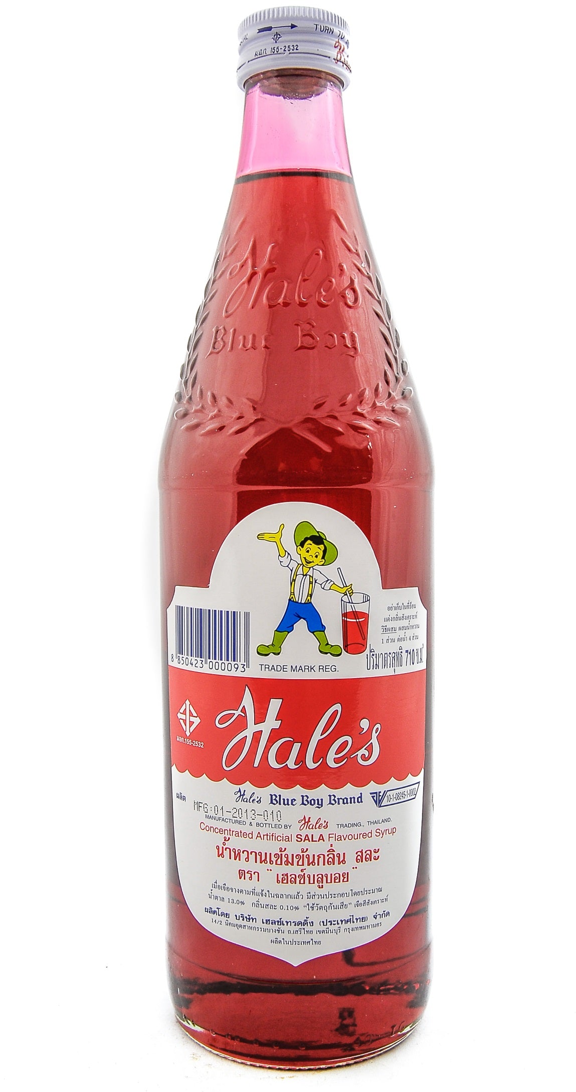 HALE'S BLUE BOY sala red 710ml TH-12_109054