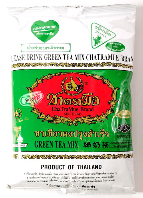 CHATRAMUE Milk green tea 200g TH-12 109236