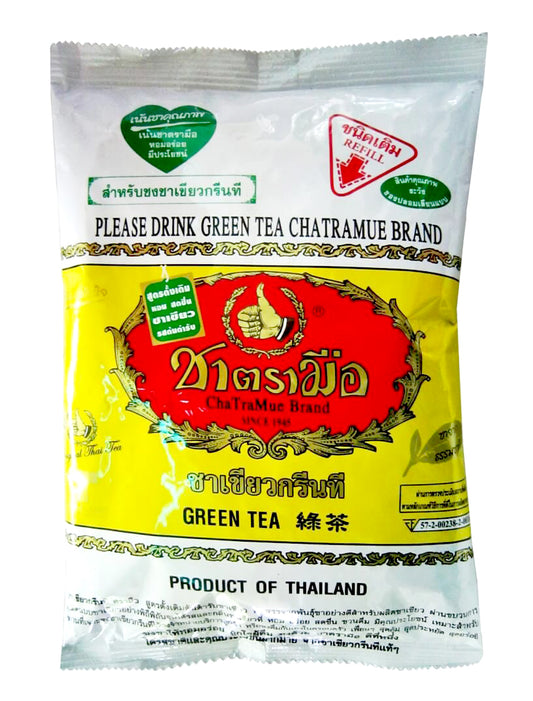 CHATRAMUE Green tea 200g TH-12 109237