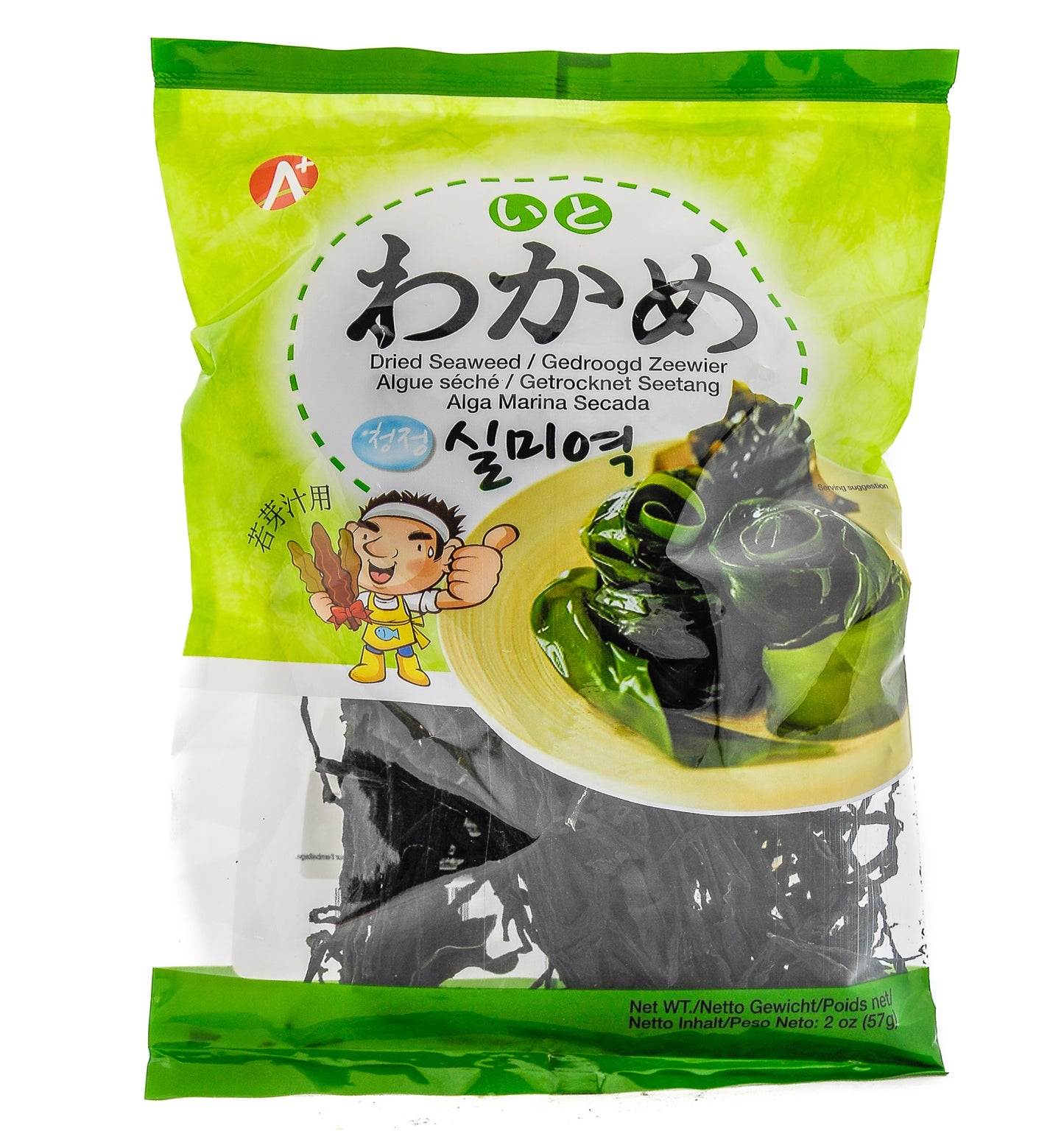 A+ wakame dried seaweed 1kg CN 110070