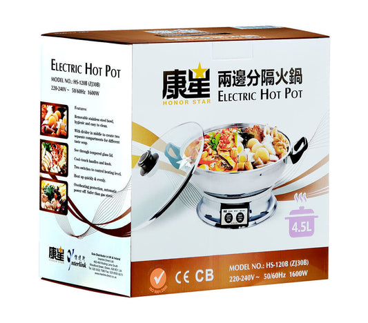 Electric Hot Pot (2 parts) 1600W 4,2L-4_113026