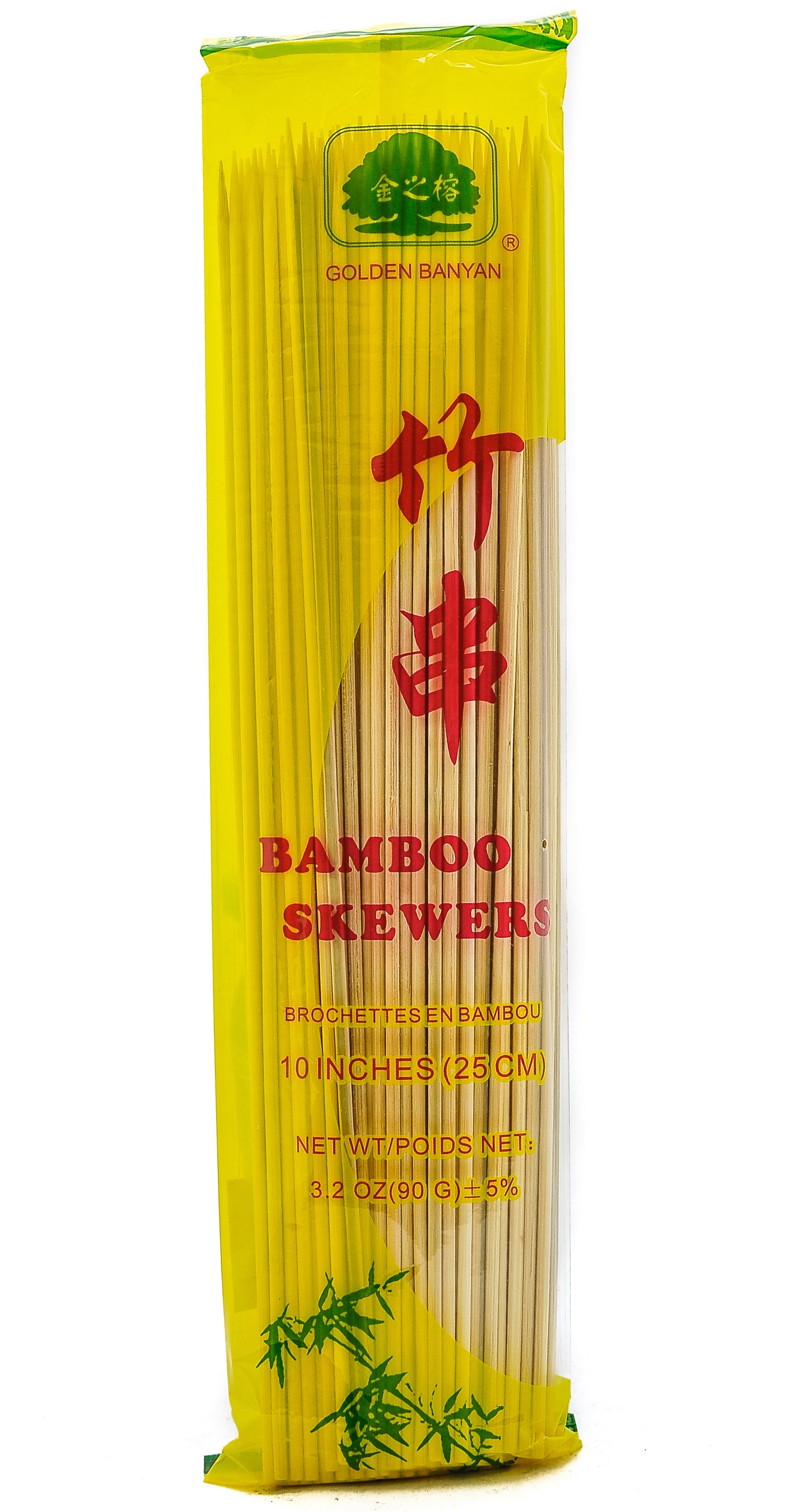 Bamboo skewer 25cm 100pcs CN-100 113045