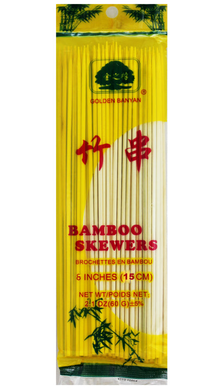 Bamboo skewer 6" 15cm (100pcs) CN-200  113047