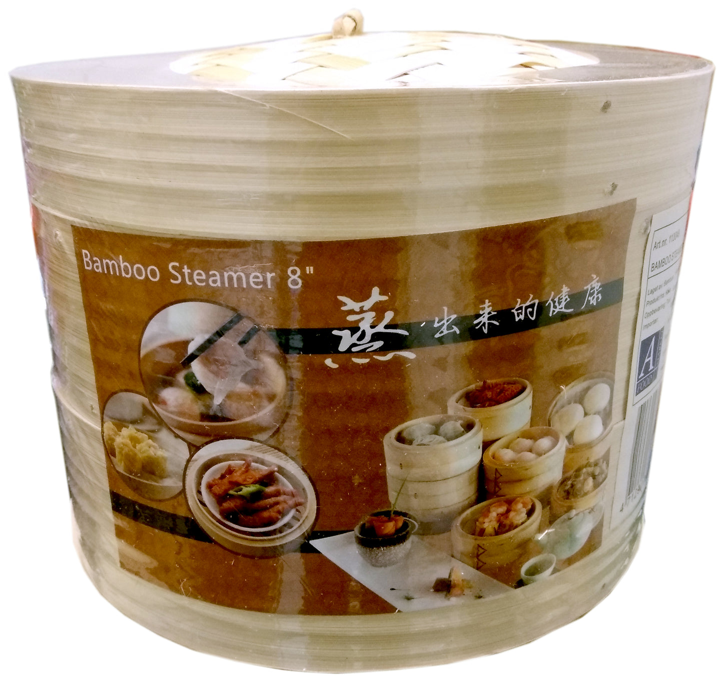 DAYAT Bamboo steamer 8' 3pcs/set CN-12 _ 113049