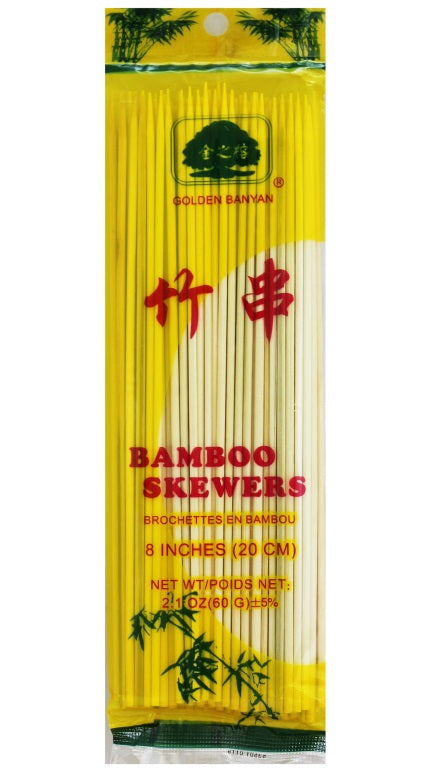 Bamboo skewer 8'' 20cm (100pcs) CN-200 113062