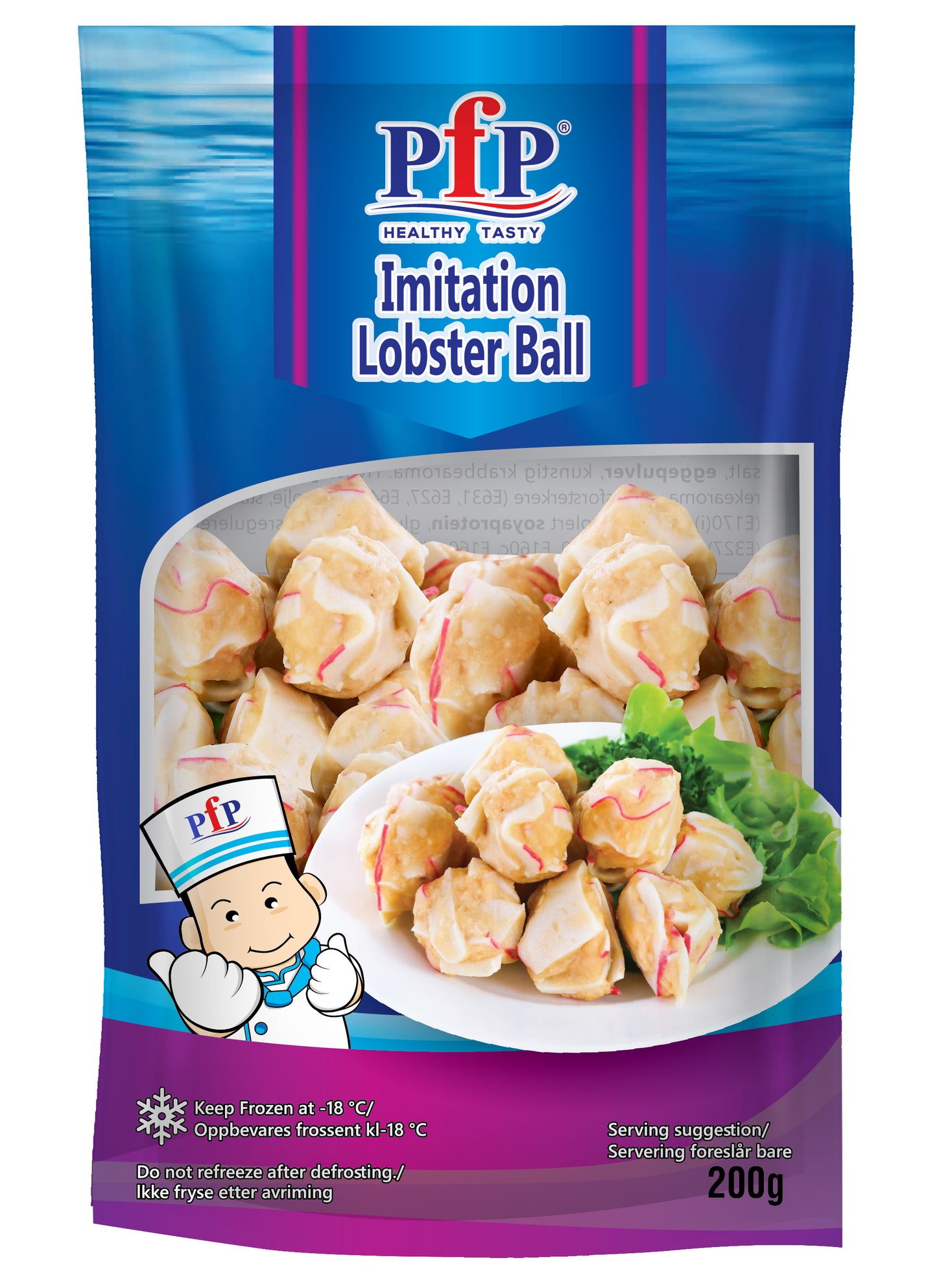 PFP Lobster Fish ball 200g TH-30 202034