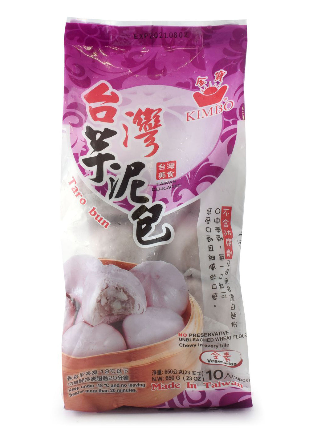 KIMBO Taro bun (10x65g) TW-10 205061