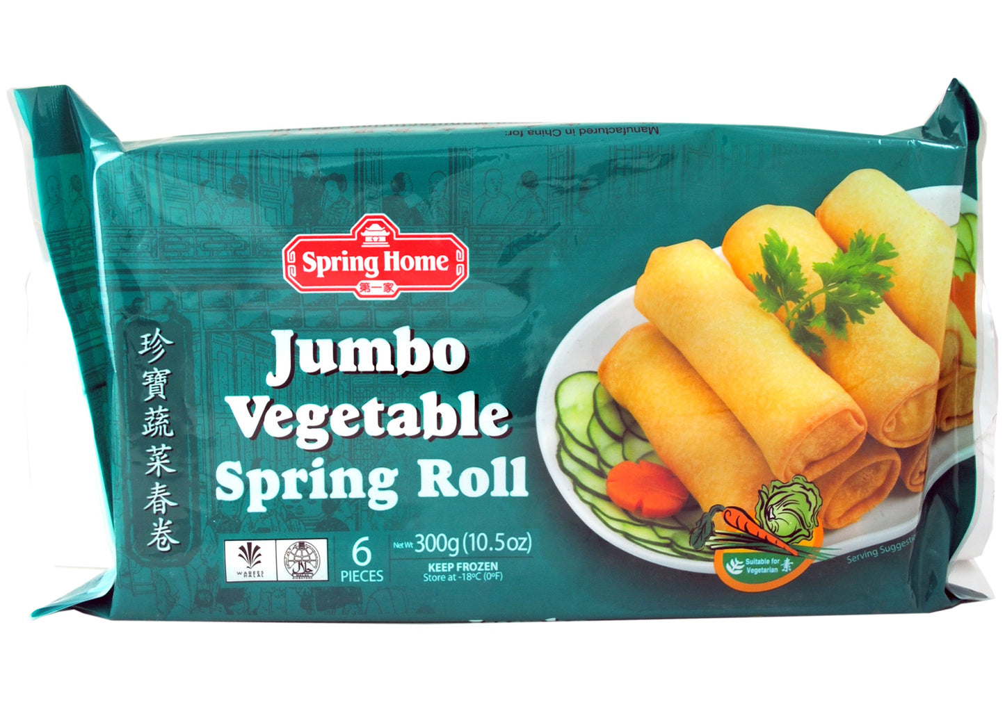 S.H vårruller vegetar - Jumbo veg. spring roll (6x50g)-24 _ 205110