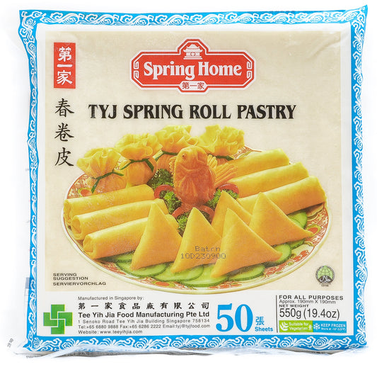 SPRING HOME springroll pastry 190mm 50sheets SG-20 208087