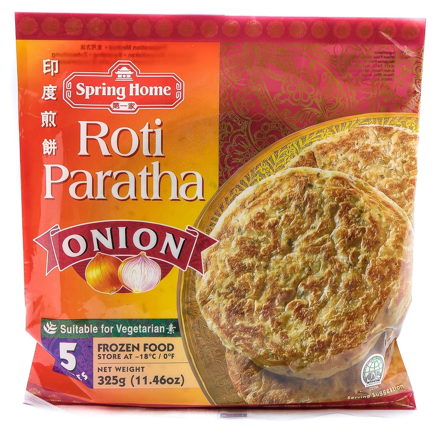 SPRING HOME roti paratha ONION 5pcs SG-24