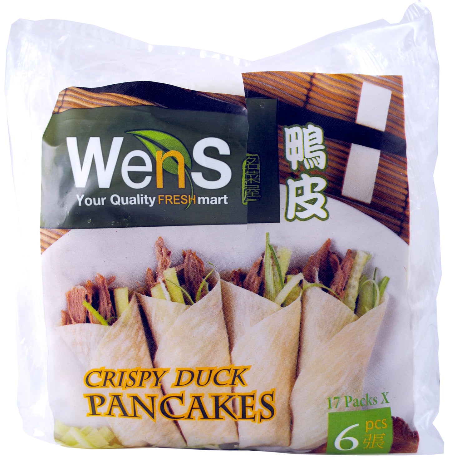 Wens Crispy duck pancakes (17x6pcs) GB-10 208132