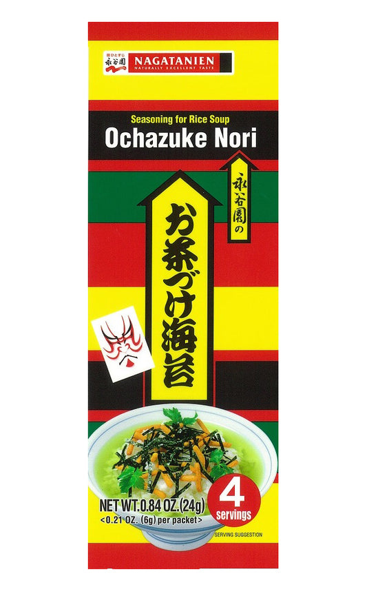 NAGATANIEN seaweed chazuke rice soup seas. 24g JP-120 _ 600221