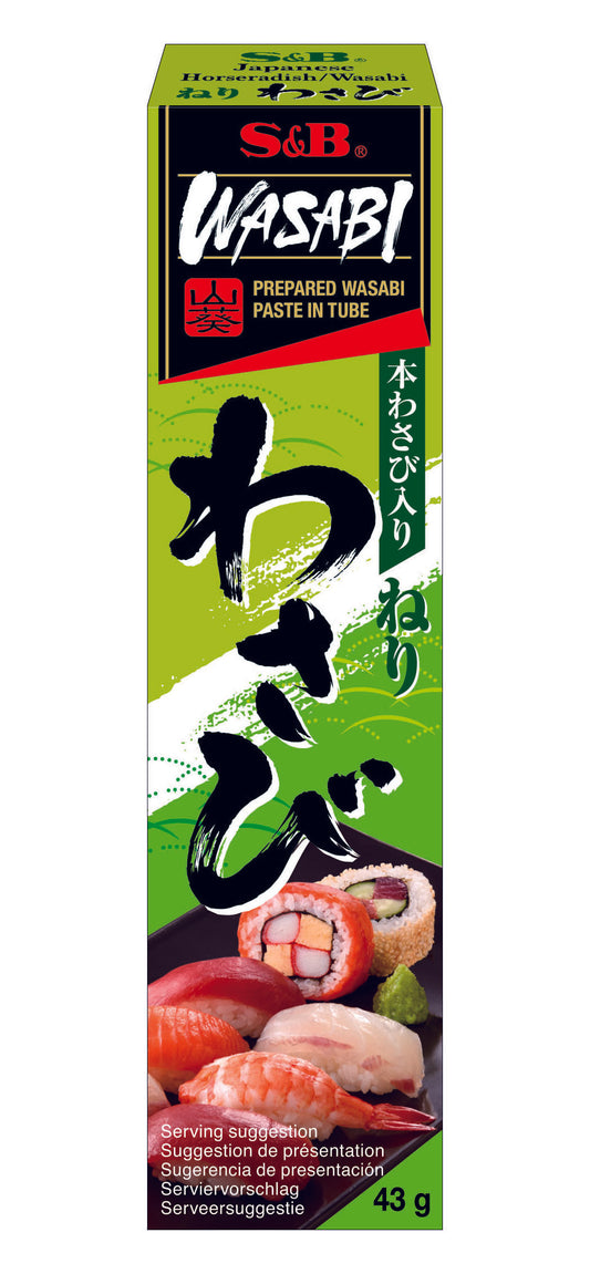 S&B wasabi paste in tube 43g JP-100 600223