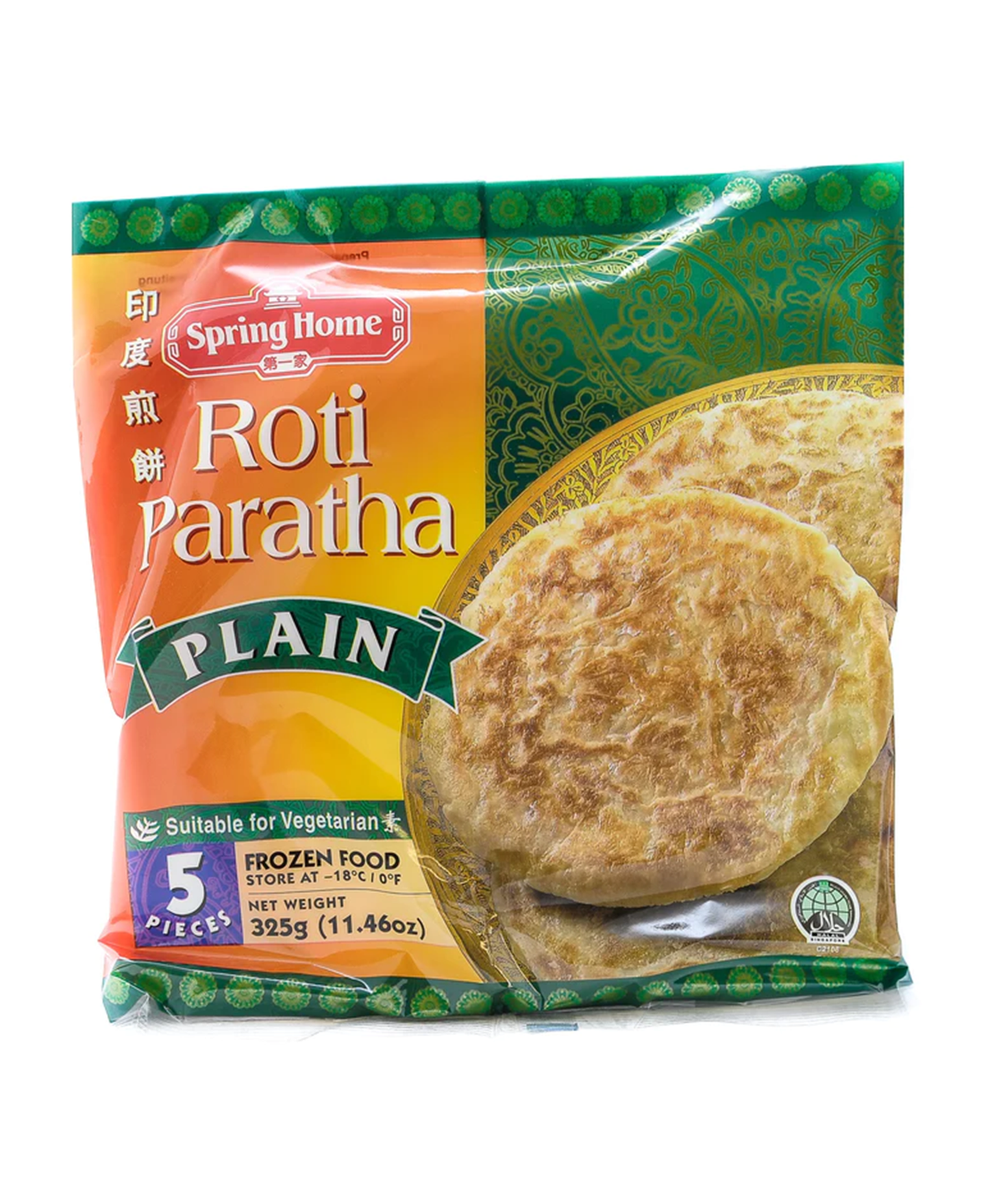 SPRING HOME Roti paratha PLAIN 325g _ 208123